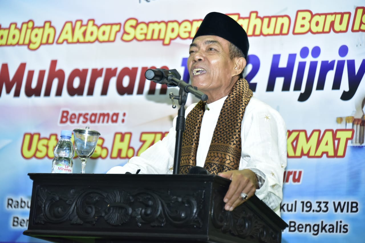 Pemkab Bengkalis: Sambut Tahun Baru Islam, Dengan Zikir, Doa Bersama ...